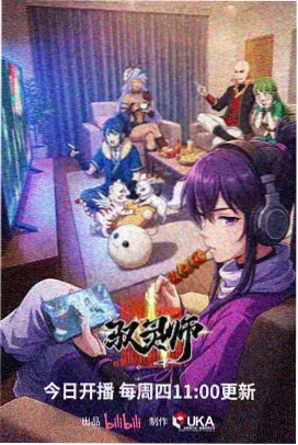 星野拾遗 封面示意图